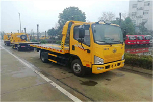 介休附近24小时救援车电话