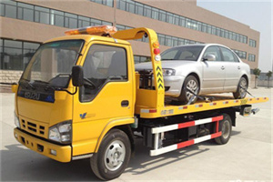 介休道路救援一般怎么收费